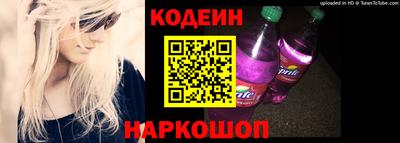 mdma Белореченск