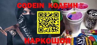 Альфа ПВП Белорецк
