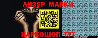 Альфа ПВП Белорецк