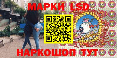 Альфа ПВП Белорецк