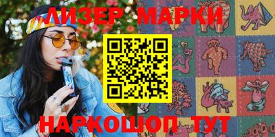 Альфа ПВП Белорецк
