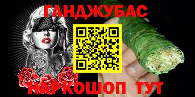 mdma Белореченск