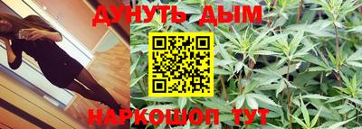 mdma Белореченск