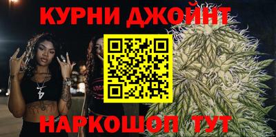 mdma Белореченск