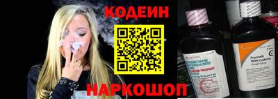 mdma Белореченск