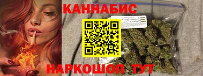 mdma Белореченск