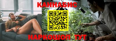 Альфа ПВП Белорецк