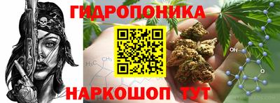 mdma Белореченск