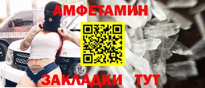 гашиш Бердск
