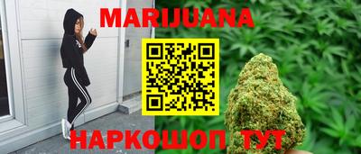 Альфа ПВП Белорецк