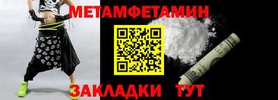 гашиш Бердск