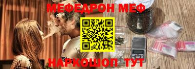 гашиш Бердск