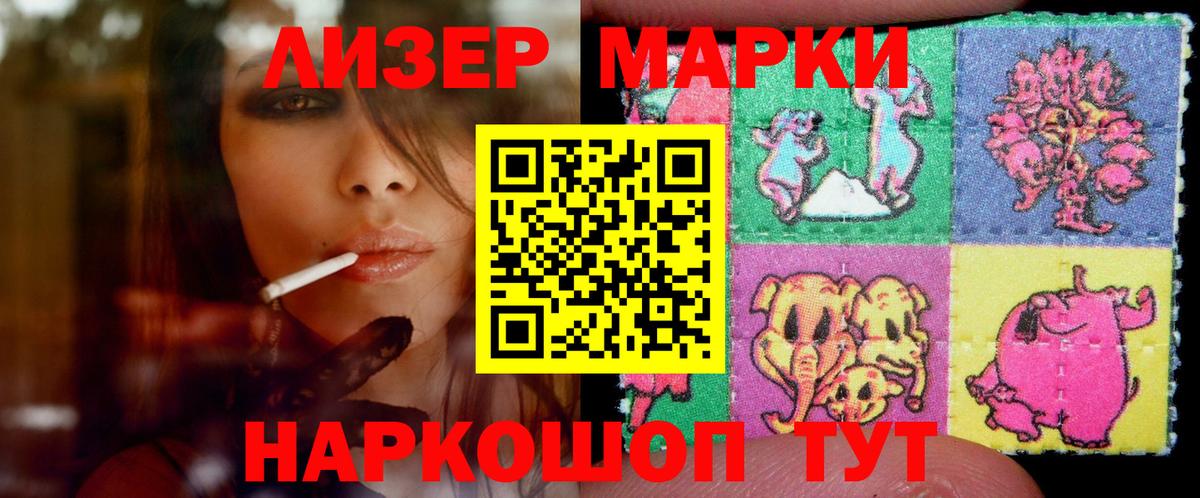 Саров  LSD-25 экстази кислота  mega онион  Вход с VPN 